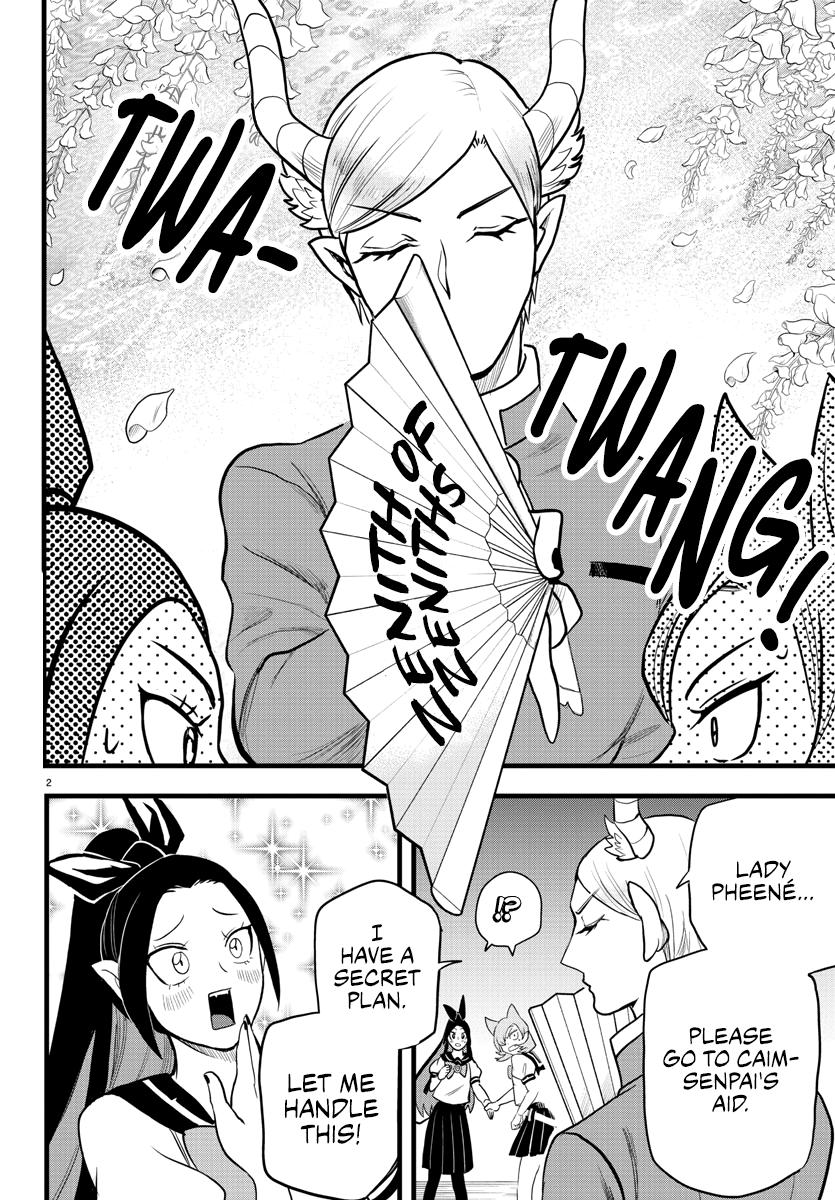 Welcome to Demon School! Iruma-kun Chapter 245 — page 2
