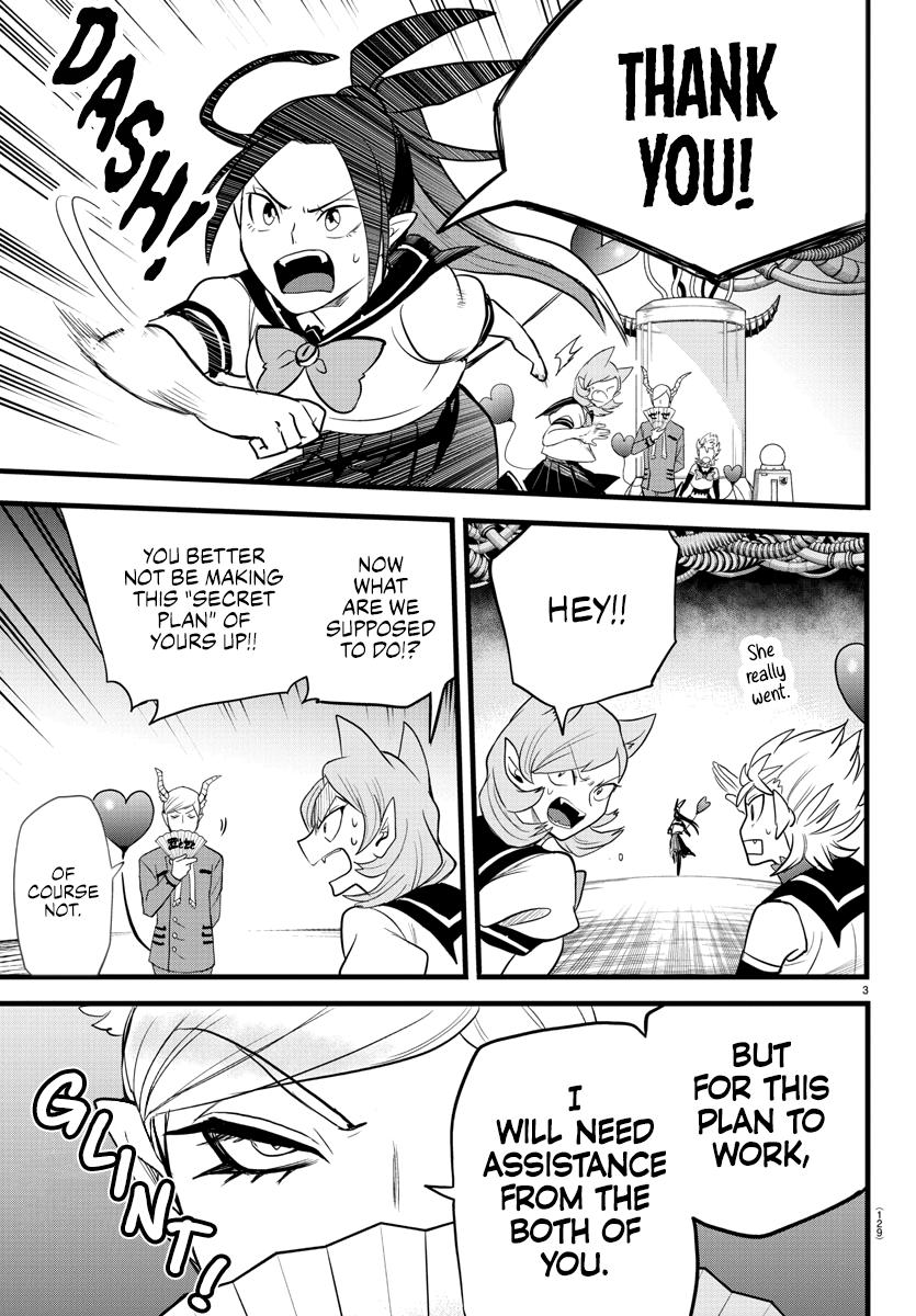 Welcome to Demon School! Iruma-kun Chapter 245 — page 3