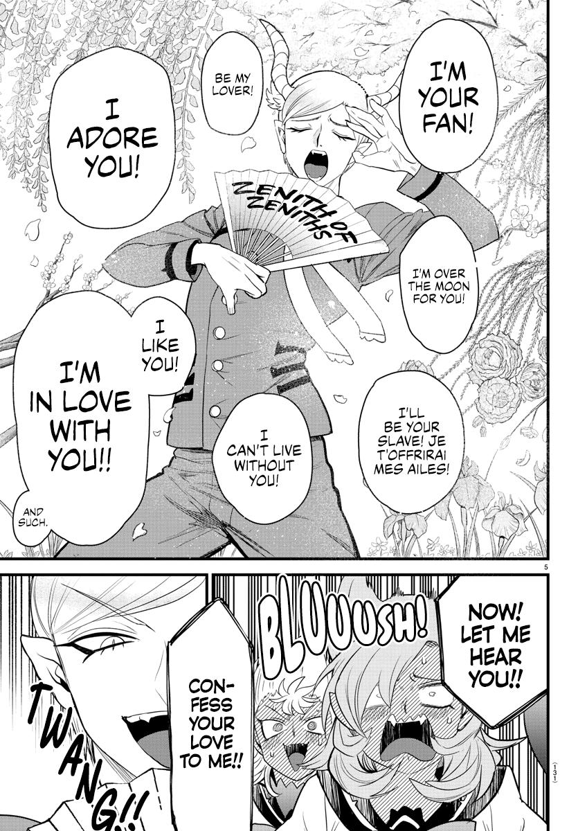 Welcome to Demon School! Iruma-kun Chapter 245 — page 5