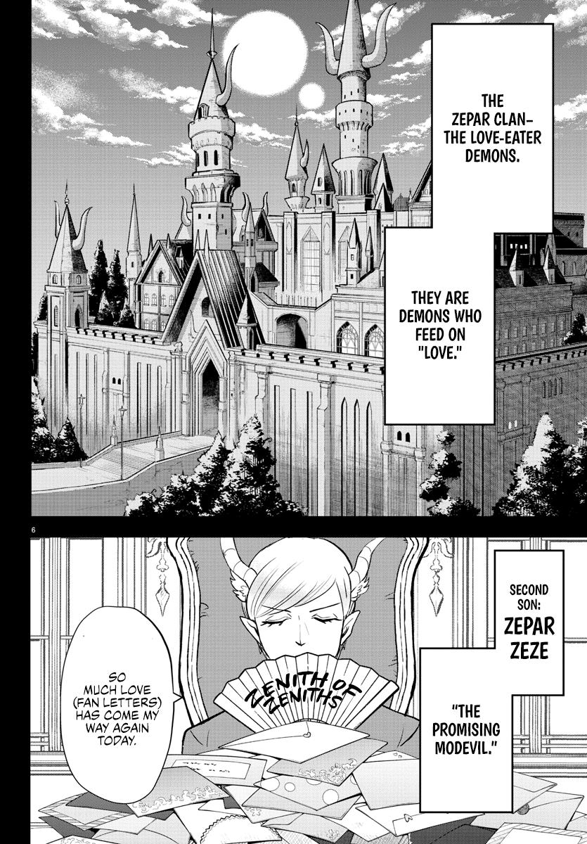 Welcome to Demon School! Iruma-kun Chapter 245 — page 6