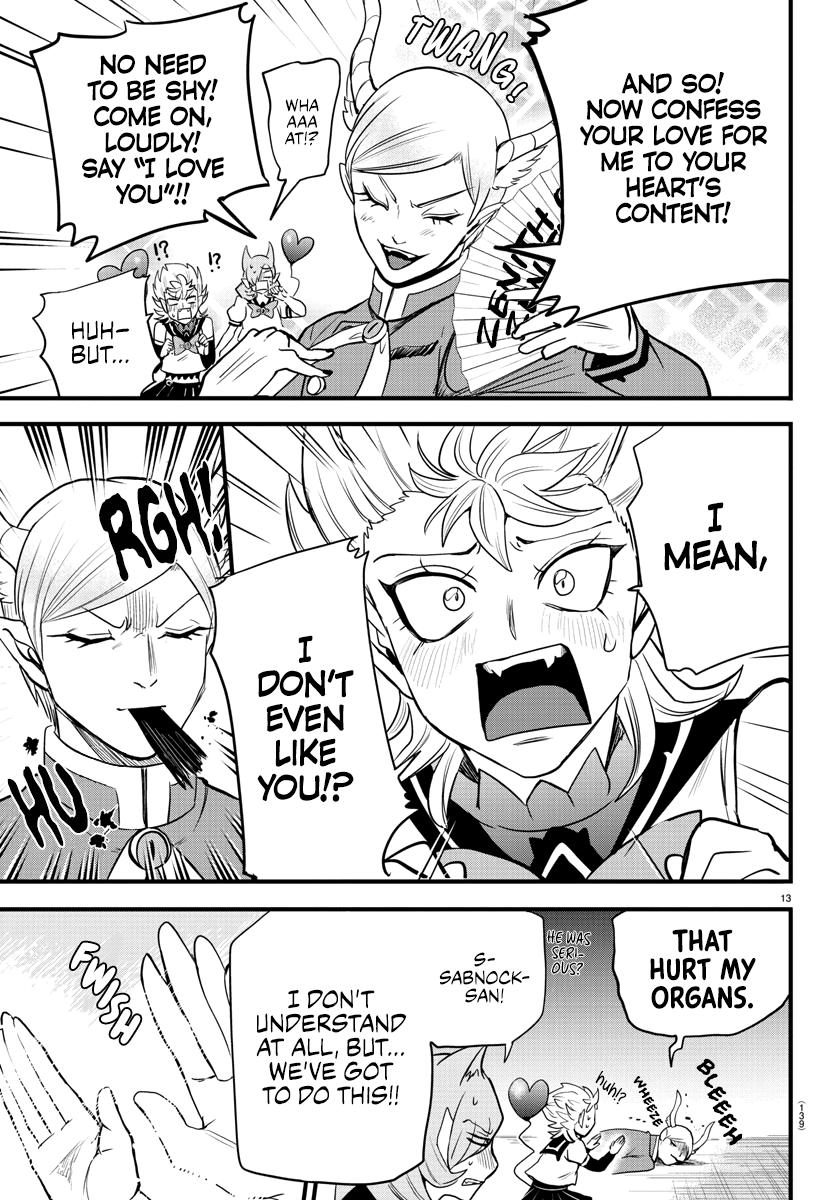 Welcome to Demon School! Iruma-kun Chapter 245 — page 12