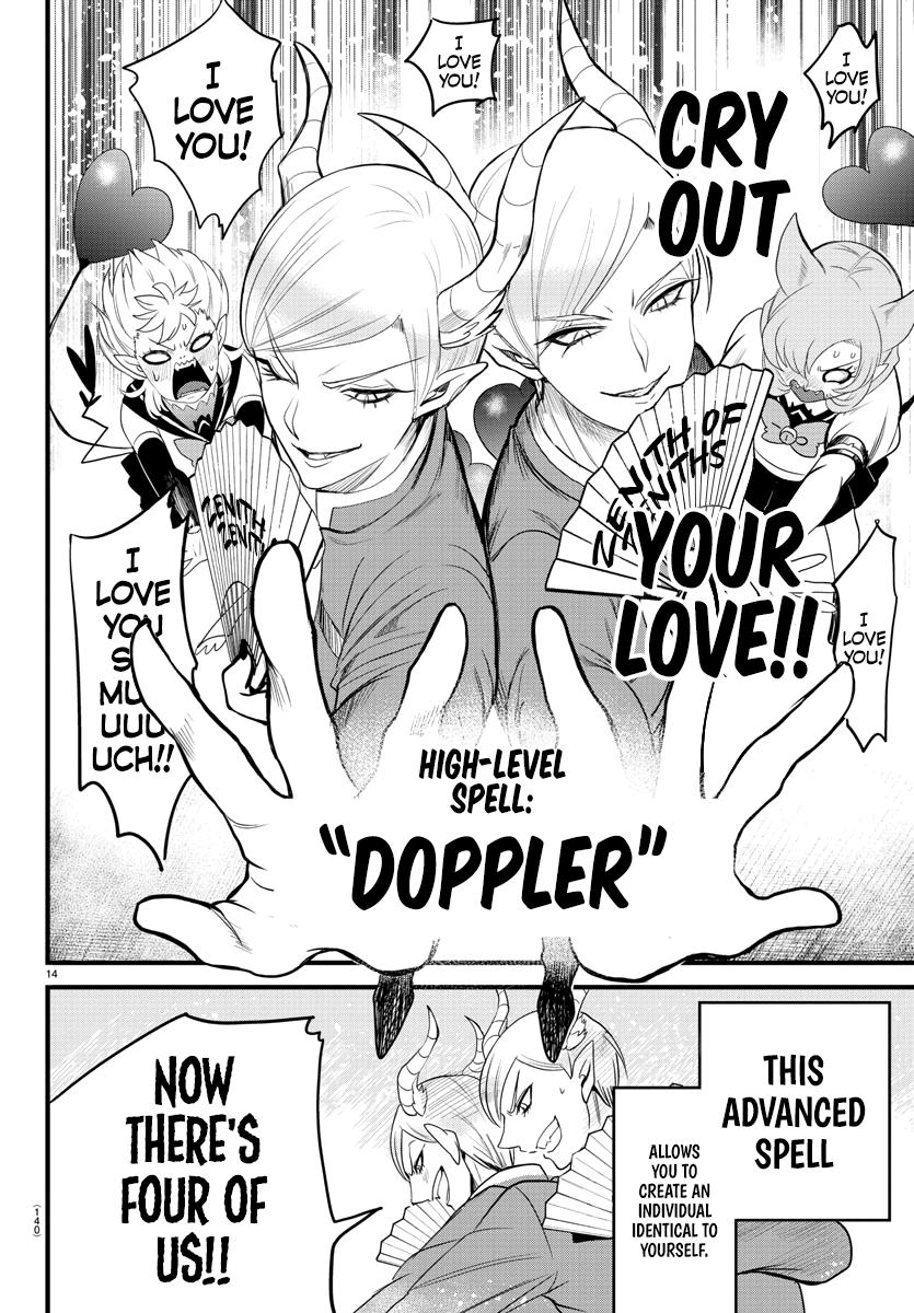 Welcome to Demon School! Iruma-kun Chapter 245 — page 13