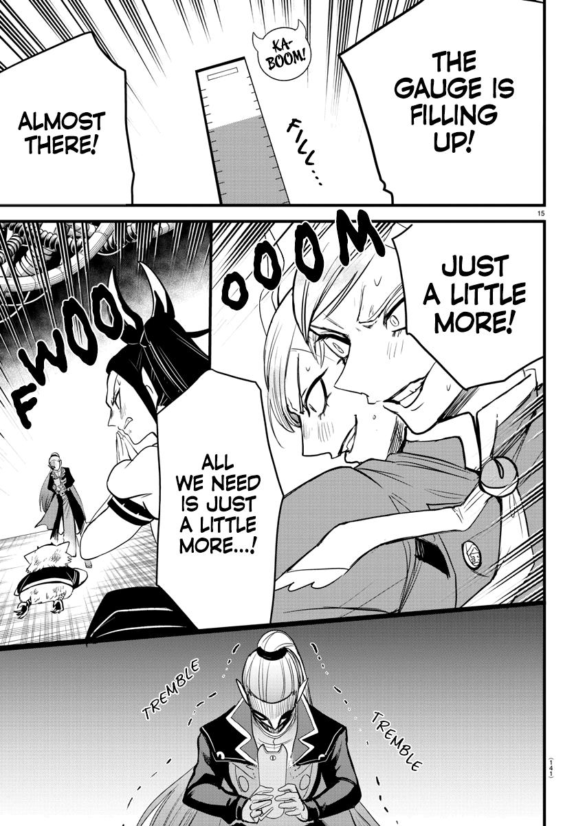Welcome to Demon School! Iruma-kun Chapter 245 — page 14