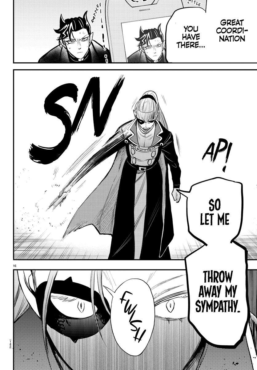 Welcome to Demon School! Iruma-kun Chapter 245 — page 15