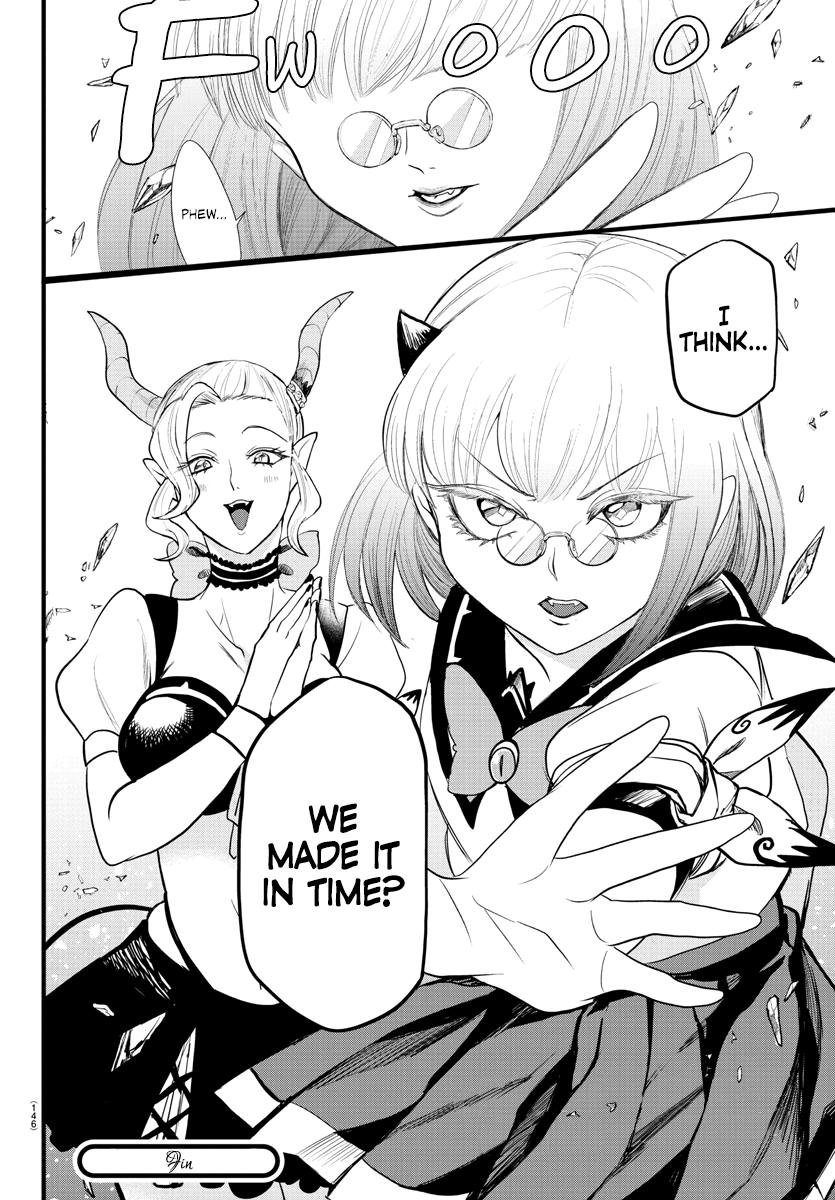 Welcome to Demon School! Iruma-kun Chapter 245 — page 18