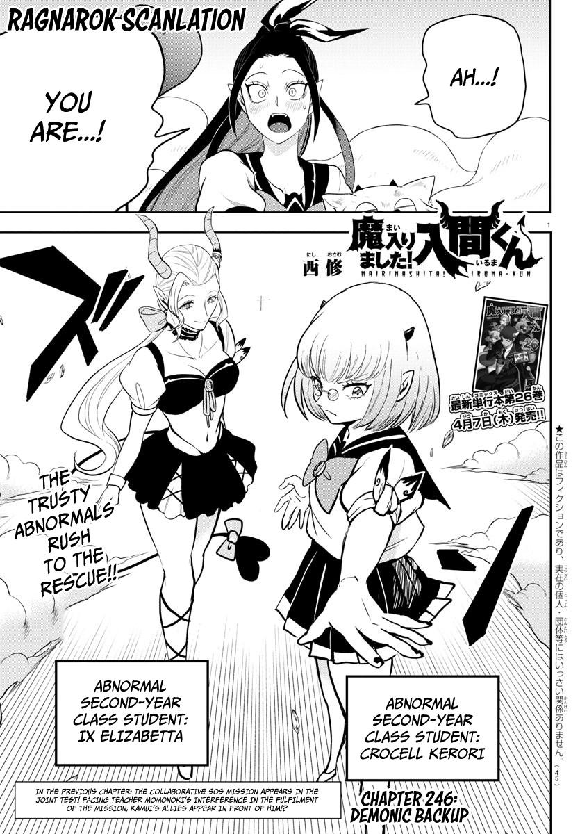 Welcome to Demon School! Iruma-kun Chapter 246 — page 1