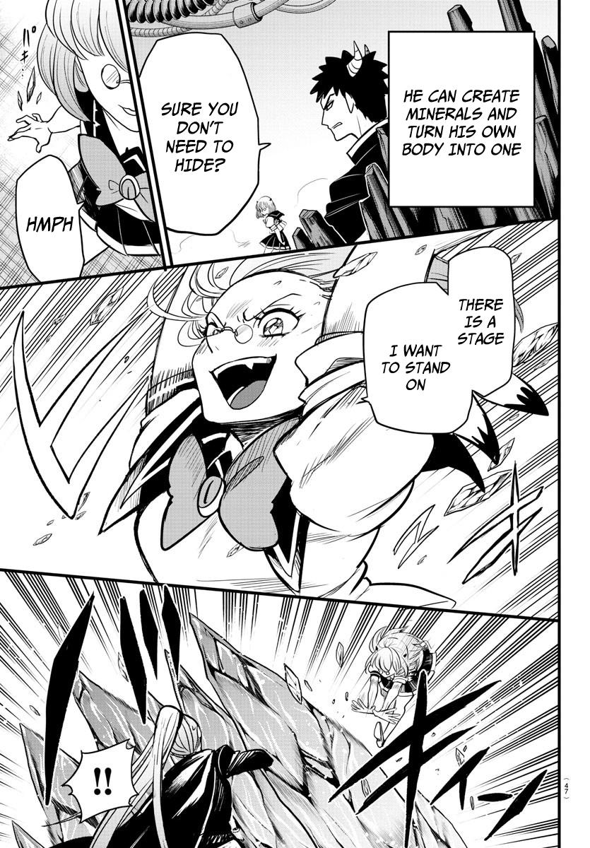 Welcome to Demon School! Iruma-kun Chapter 246 — page 3