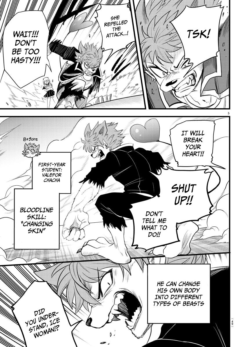 Welcome to Demon School! Iruma-kun Chapter 246 — page 5