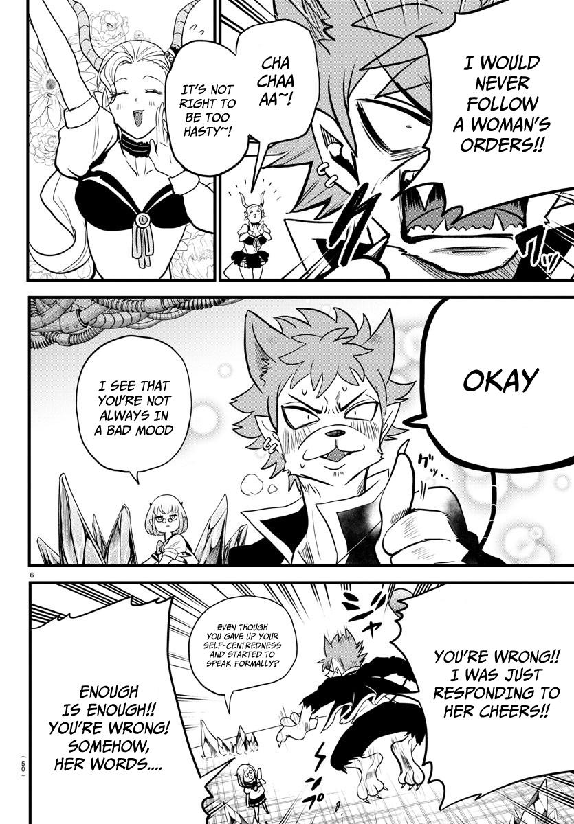 Welcome to Demon School! Iruma-kun Chapter 246 — page 6