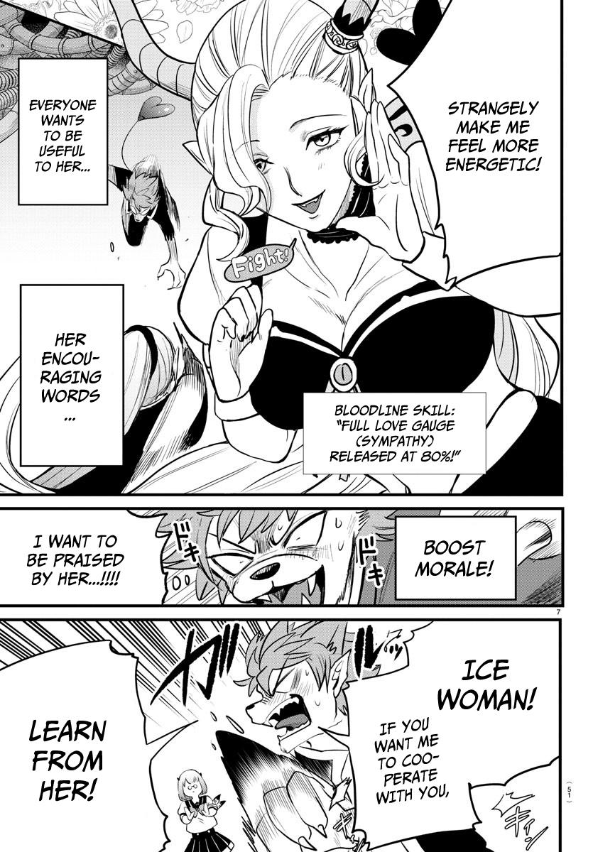 Welcome to Demon School! Iruma-kun Chapter 246 — page 7