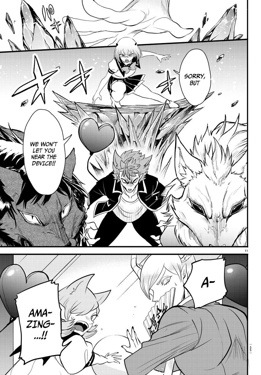 Welcome to Demon School! Iruma-kun Chapter 246 — page 11