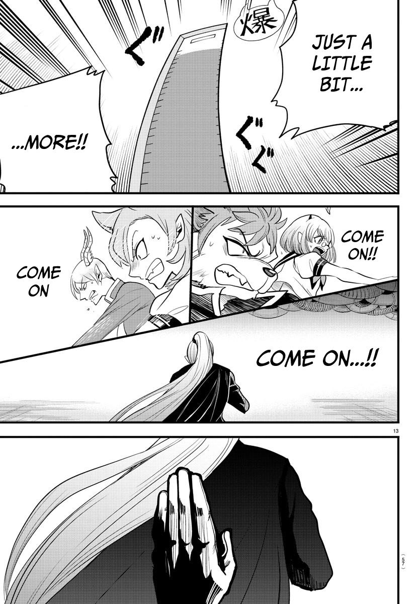 Welcome to Demon School! Iruma-kun Chapter 246 — page 13