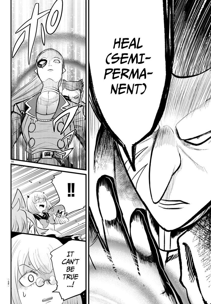 Welcome to Demon School! Iruma-kun Chapter 246 — page 14