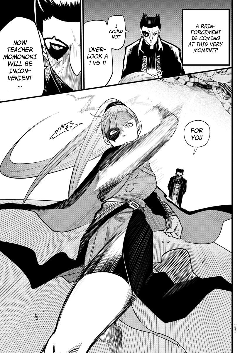 Welcome to Demon School! Iruma-kun Chapter 246 — page 15