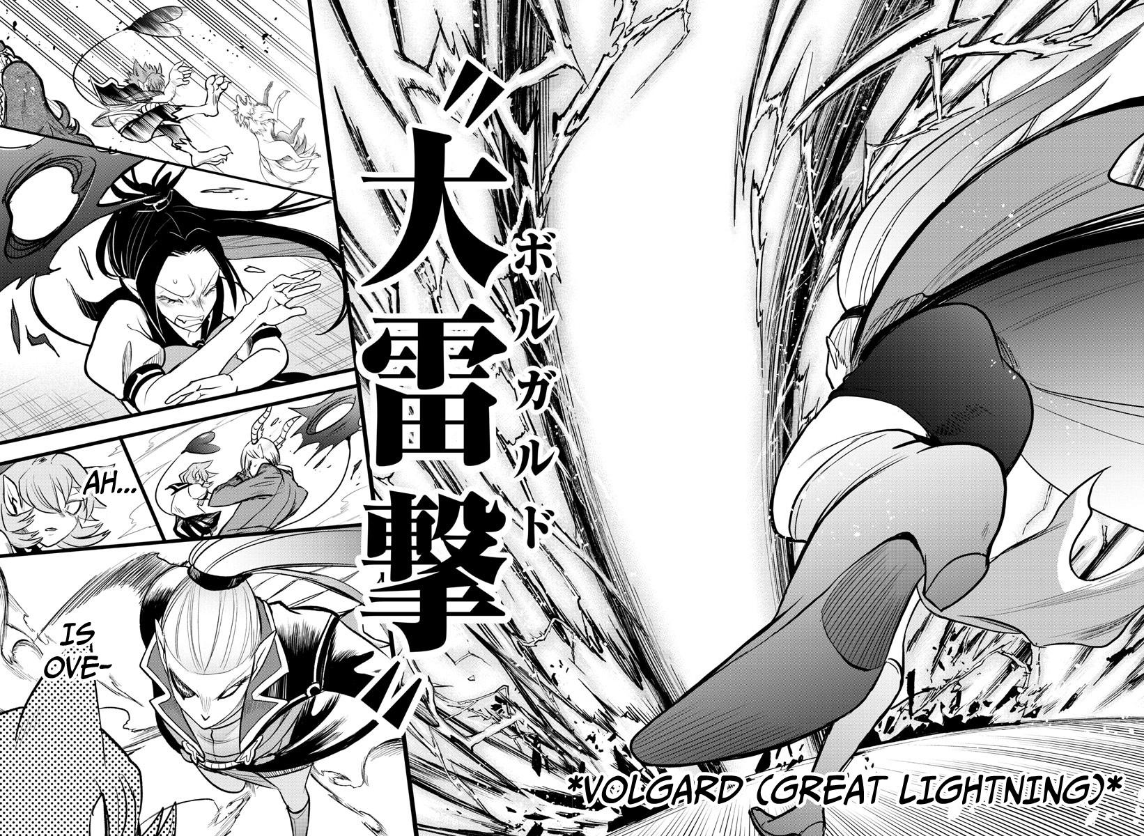Welcome to Demon School! Iruma-kun Chapter 246 — page 16