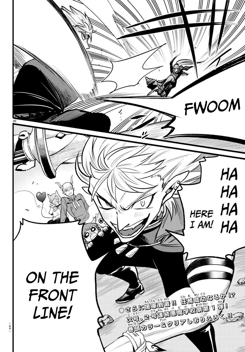 Welcome to Demon School! Iruma-kun Chapter 246 — page 18
