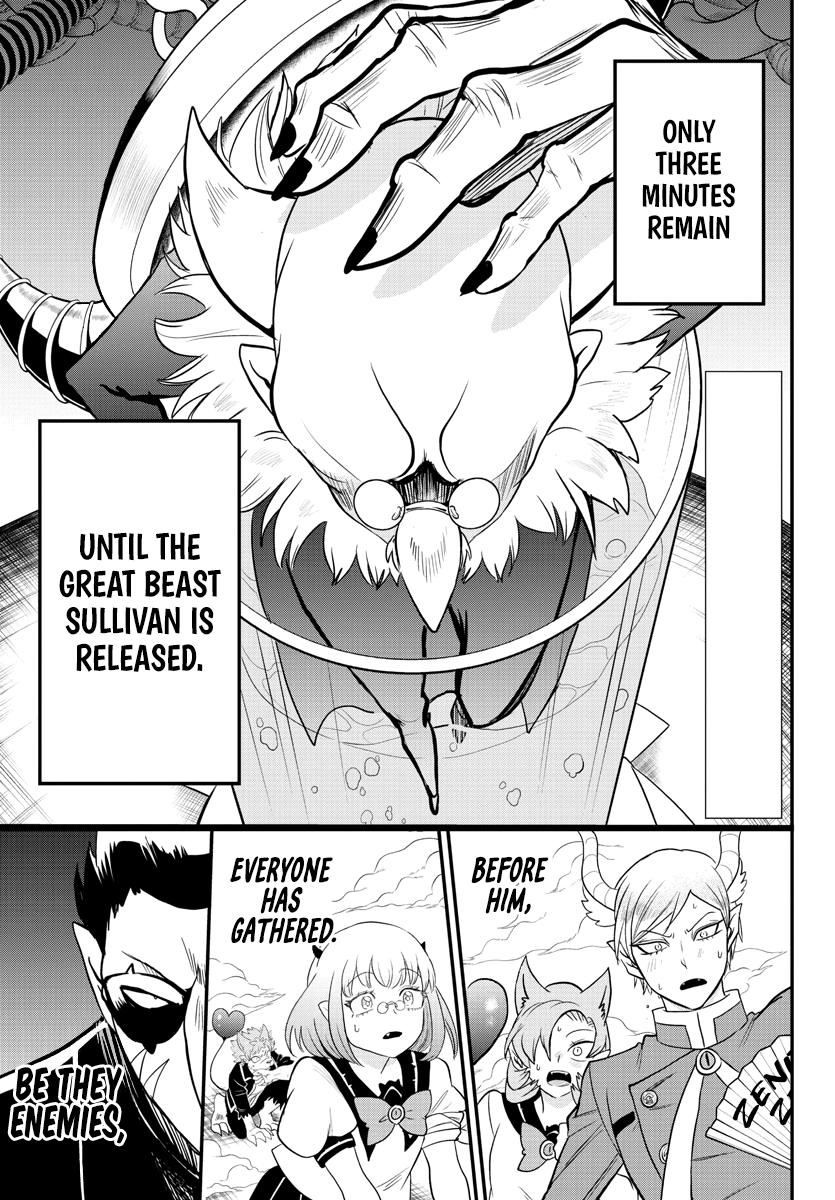 Welcome to Demon School! Iruma-kun Chapter 247 — page 3