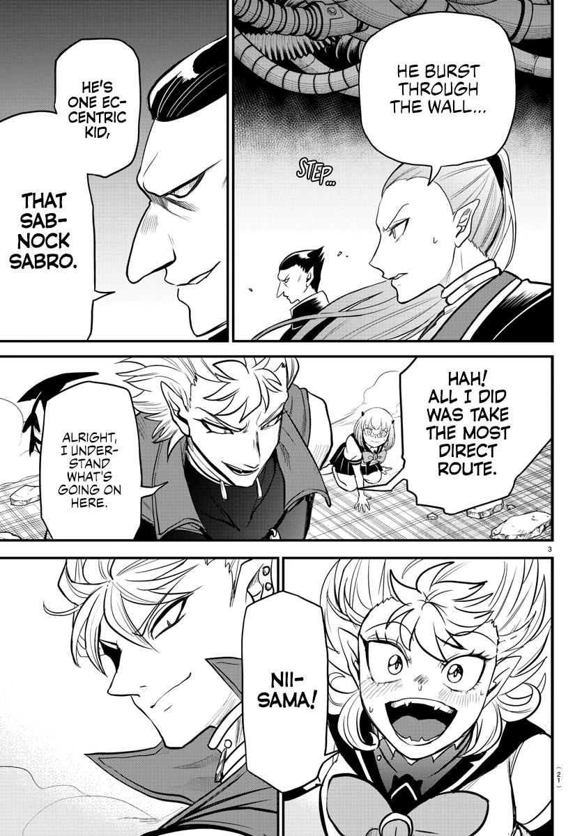 Welcome to Demon School! Iruma-kun Chapter 247 — page 5