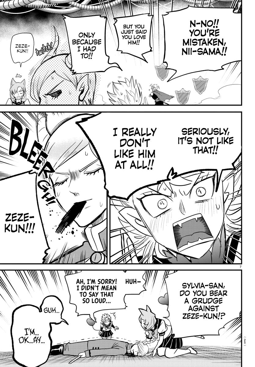 Welcome to Demon School! Iruma-kun Chapter 247 — page 9