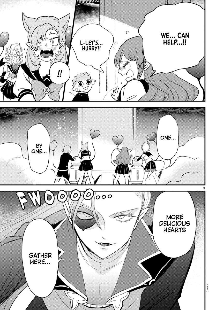 Welcome to Demon School! Iruma-kun Chapter 247 — page 11