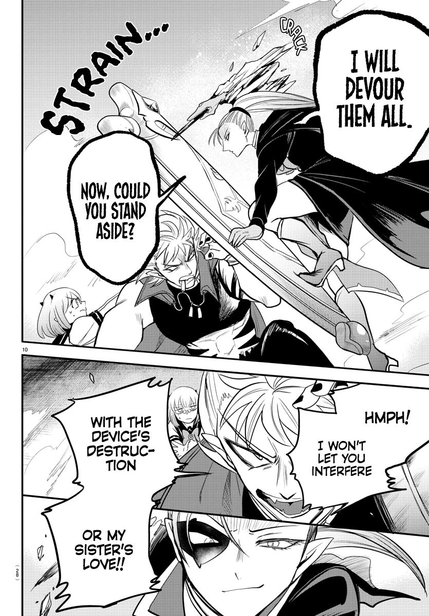 Welcome to Demon School! Iruma-kun Chapter 247 — page 12