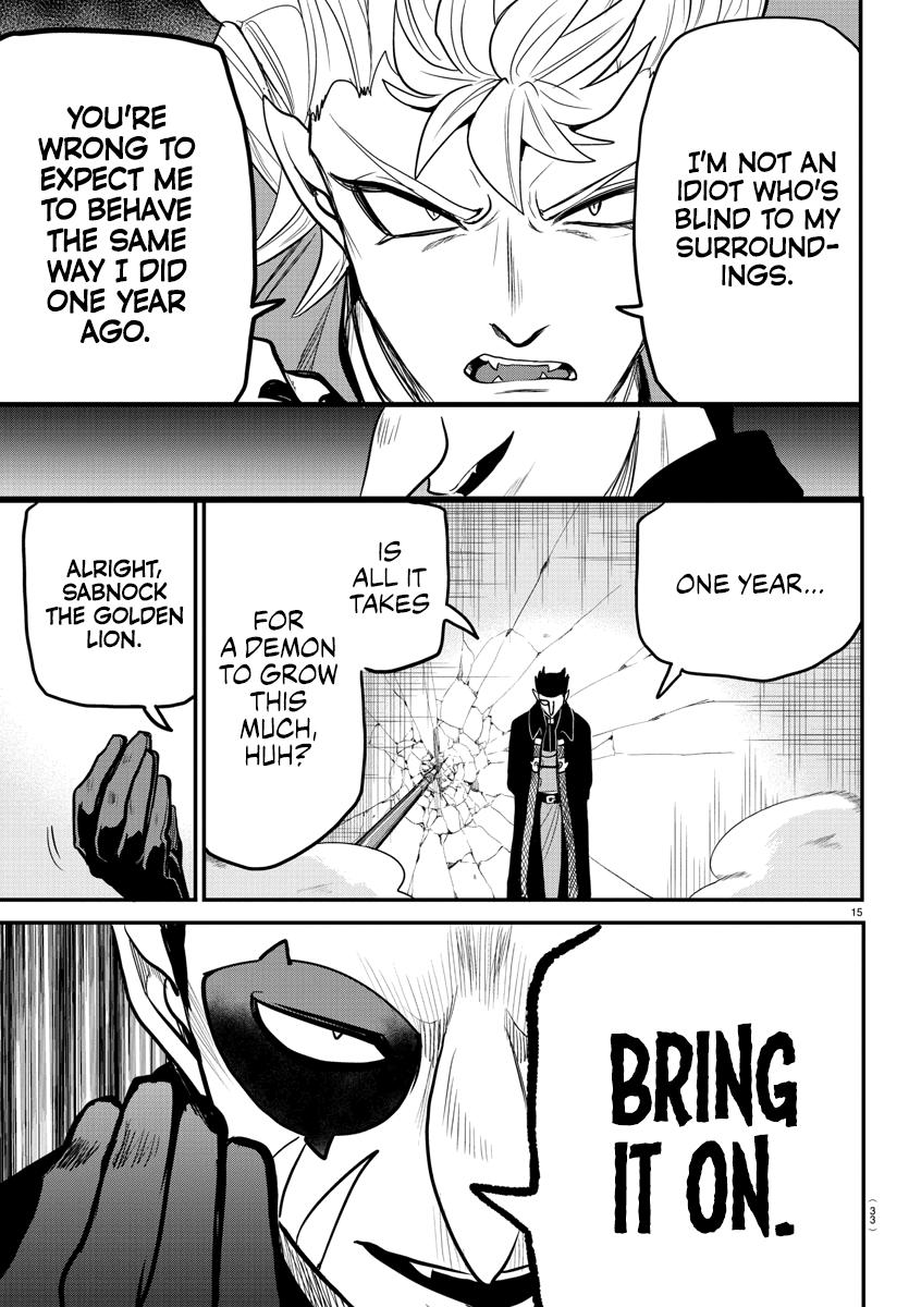 Welcome to Demon School! Iruma-kun Chapter 247 — page 17