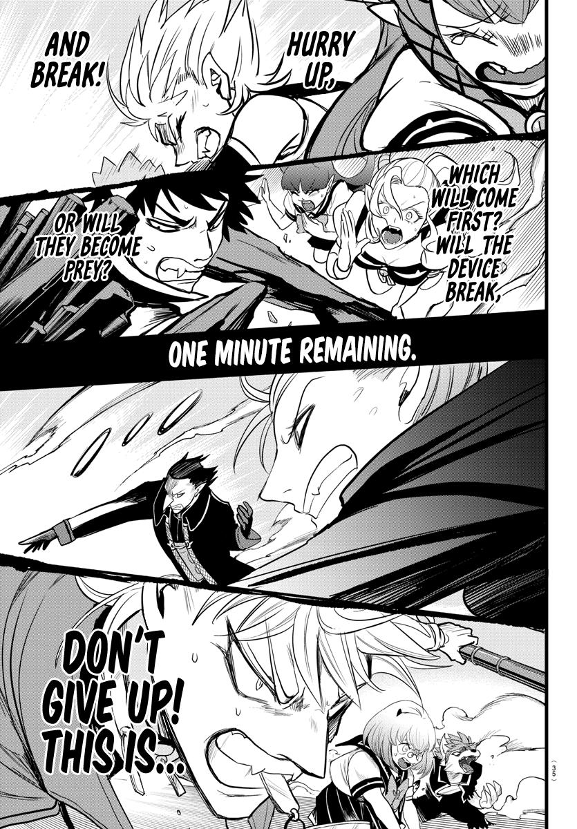 Welcome to Demon School! Iruma-kun Chapter 247 — page 19
