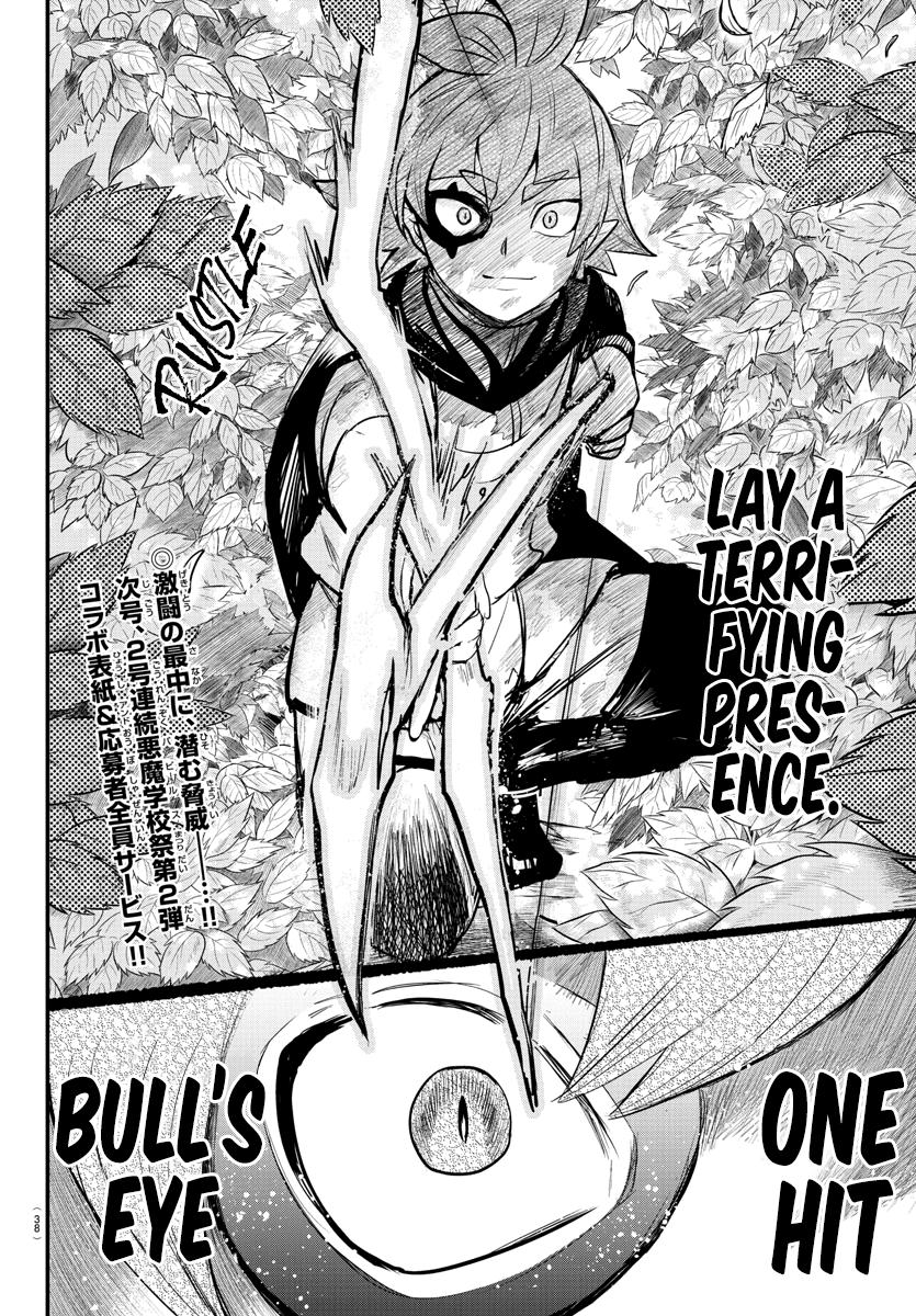 Welcome to Demon School! Iruma-kun Chapter 247 — page 21