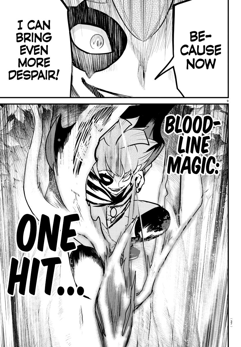 Welcome to Demon School! Iruma-kun Chapter 248 — page 10