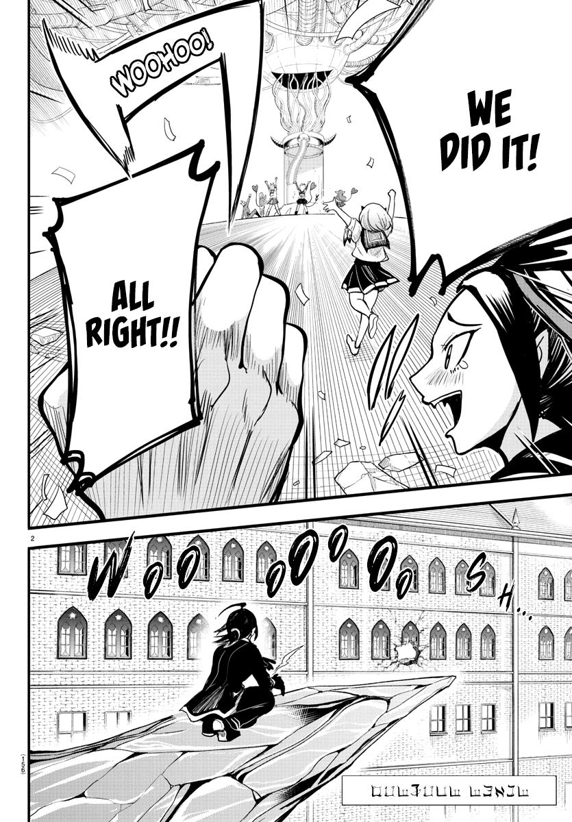 Welcome to Demon School! Iruma-kun Chapter 249 — page 2