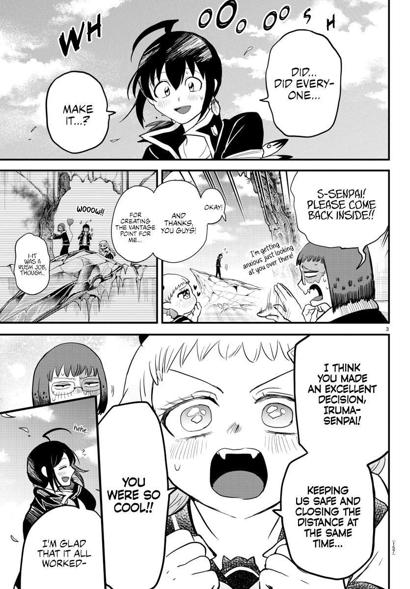 Welcome to Demon School! Iruma-kun Chapter 249 — page 3