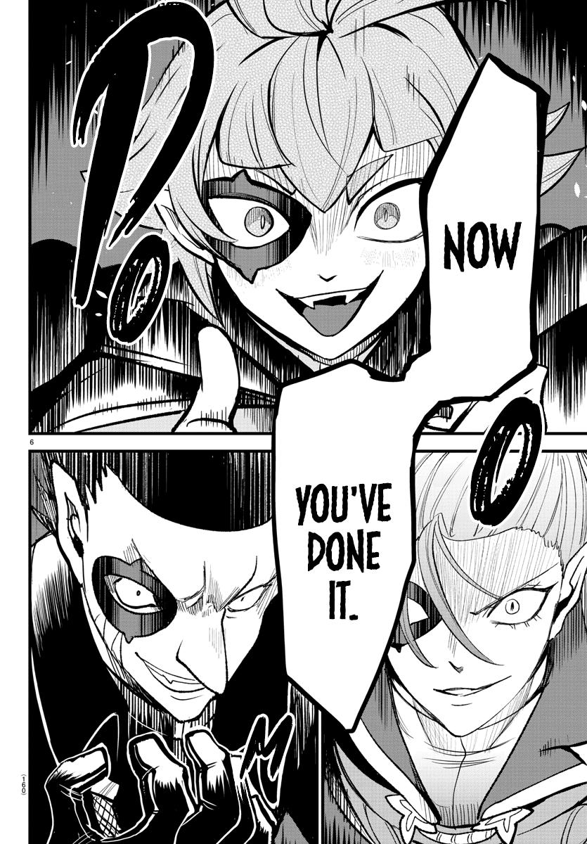 Welcome to Demon School! Iruma-kun Chapter 249 — page 5