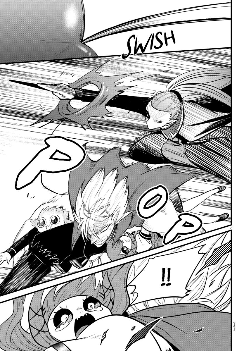 Welcome to Demon School! Iruma-kun Chapter 249 — page 6