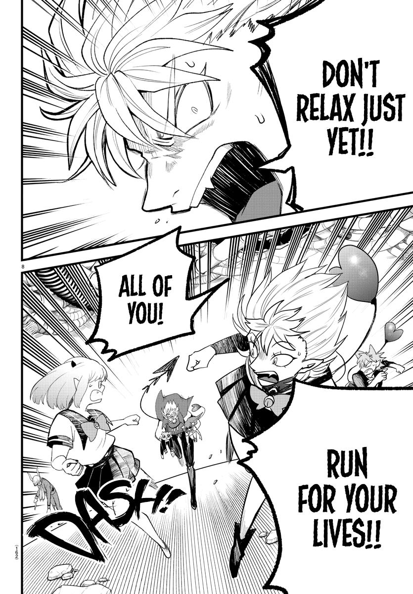 Welcome to Demon School! Iruma-kun Chapter 249 — page 7
