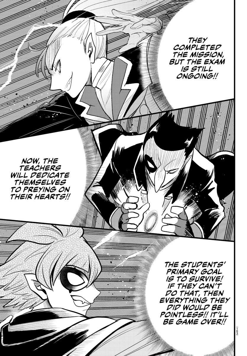 Welcome to Demon School! Iruma-kun Chapter 249 — page 8