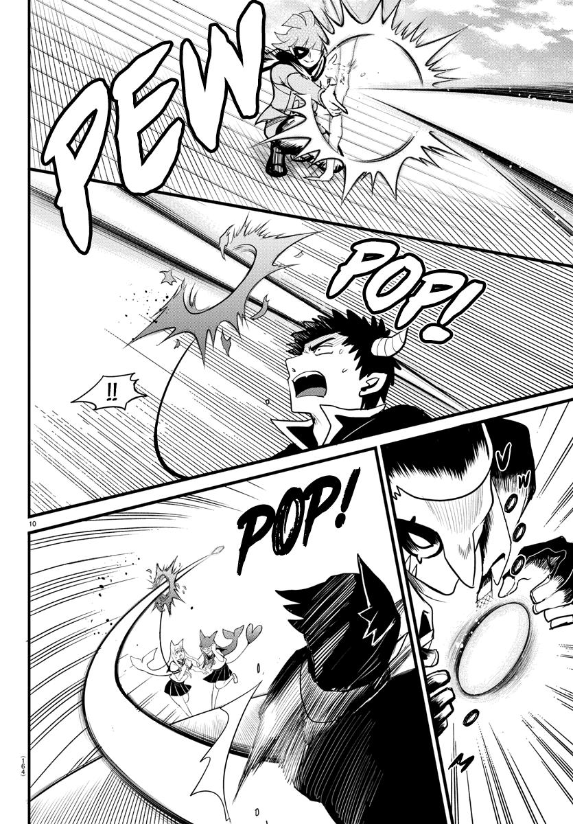 Welcome to Demon School! Iruma-kun Chapter 249 — page 9