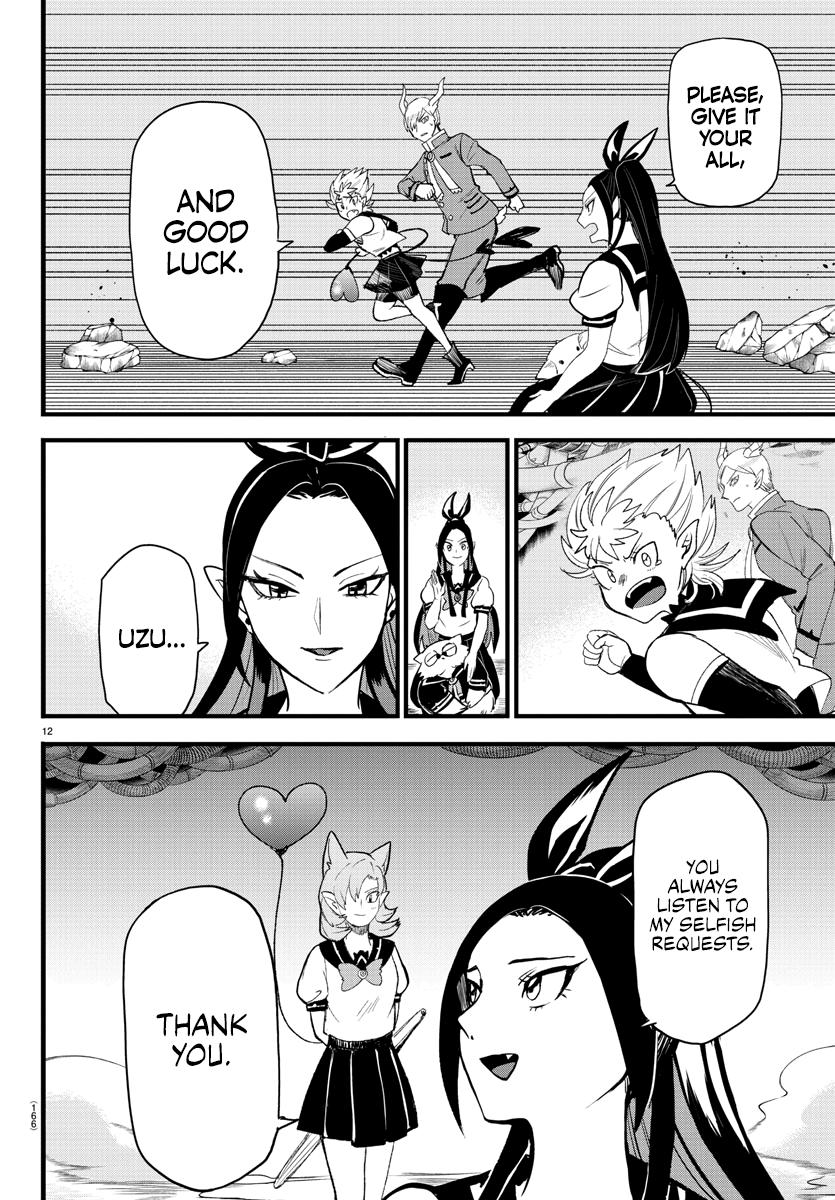 Welcome to Demon School! Iruma-kun Chapter 249 — page 11