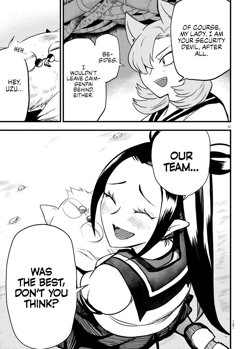 Welcome to Demon School! Iruma-kun Chapter 249 — page 12