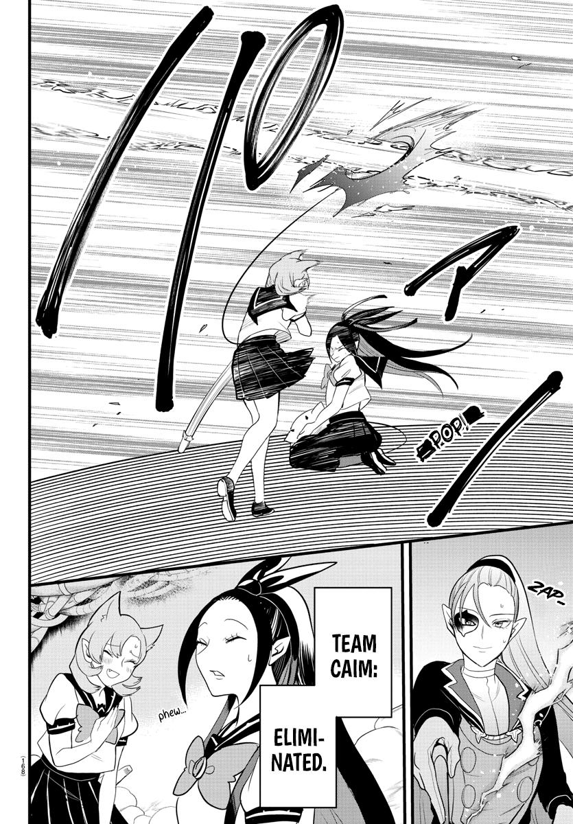 Welcome to Demon School! Iruma-kun Chapter 249 — page 13