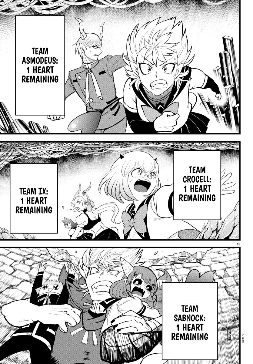 Welcome to Demon School! Iruma-kun Chapter 249 — page 14