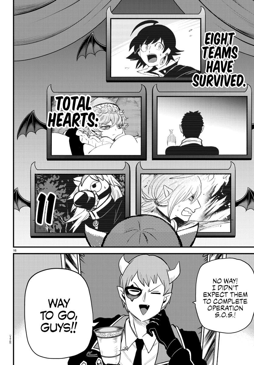 Welcome to Demon School! Iruma-kun Chapter 249 — page 15