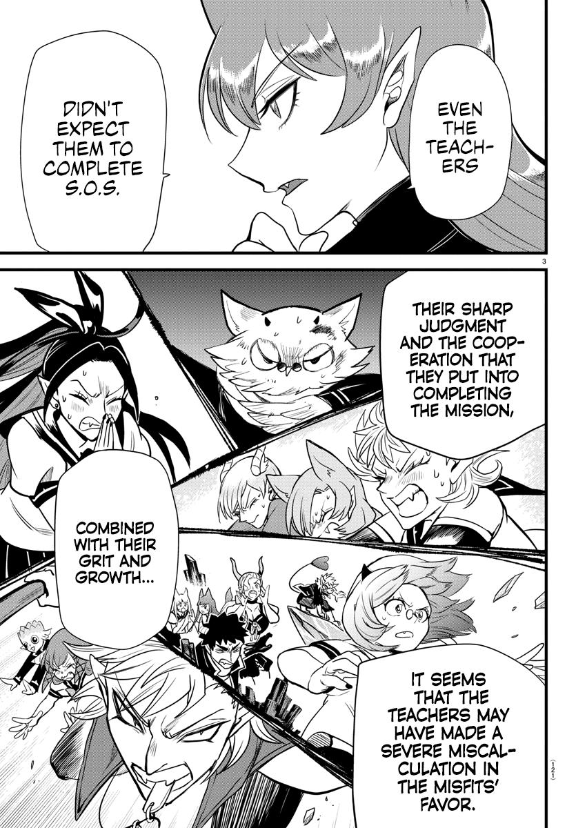 Welcome to Demon School! Iruma-kun Chapter 250 — page 4