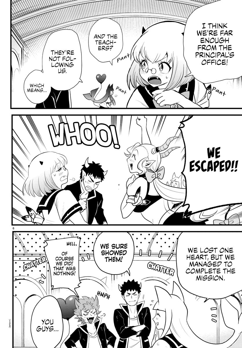 Welcome to Demon School! Iruma-kun Chapter 250 — page 7