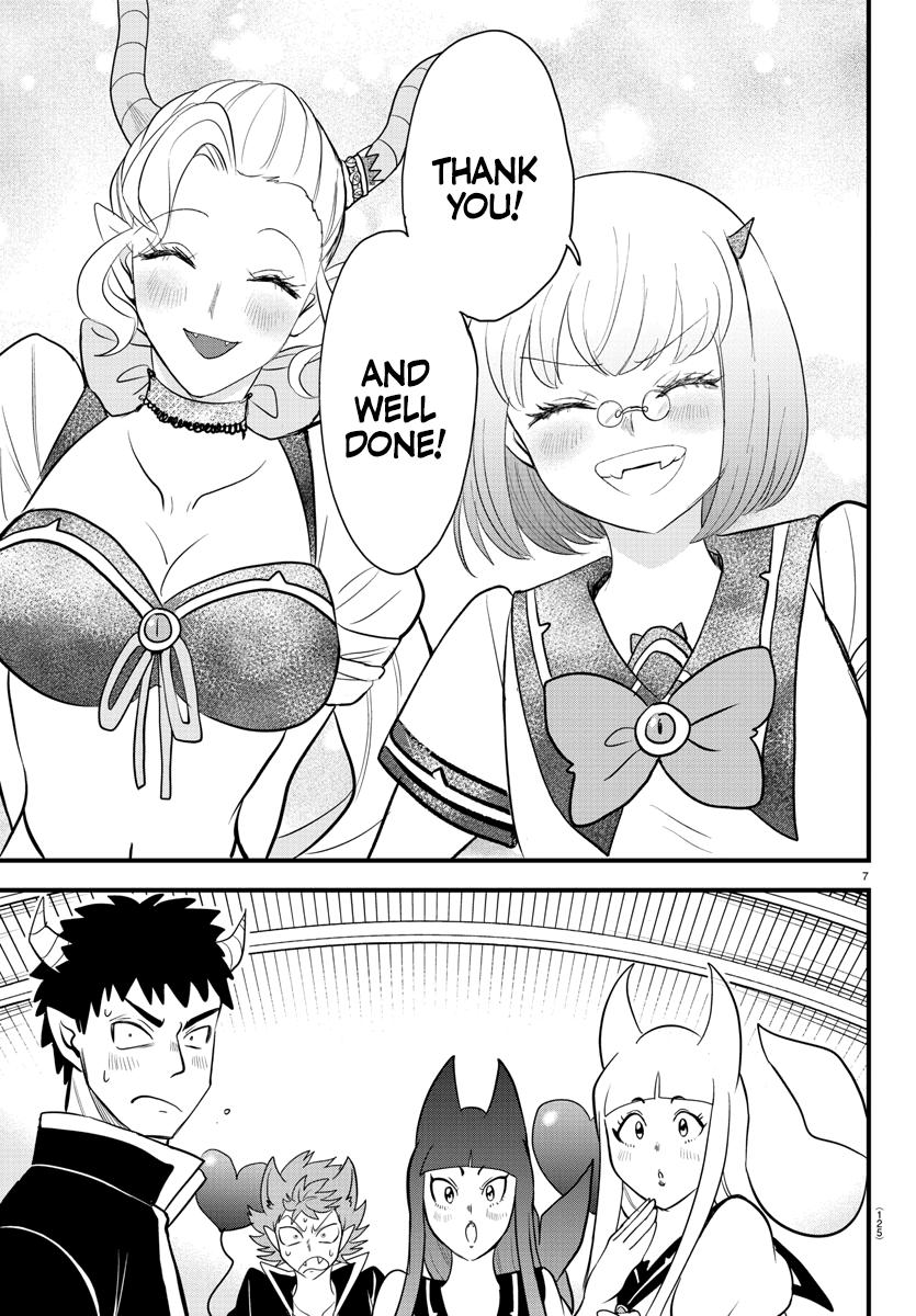 Welcome to Demon School! Iruma-kun Chapter 250 — page 8
