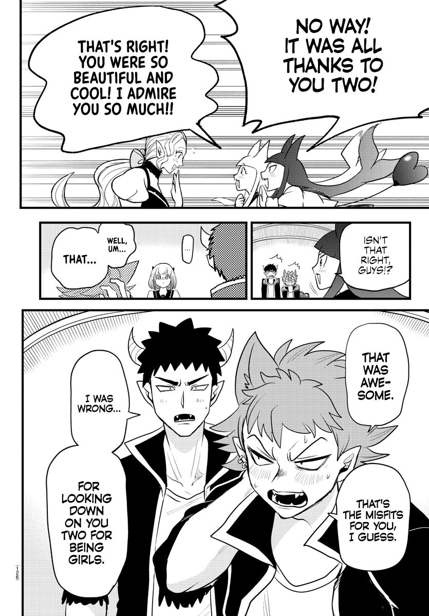 Welcome to Demon School! Iruma-kun Chapter 250 — page 9