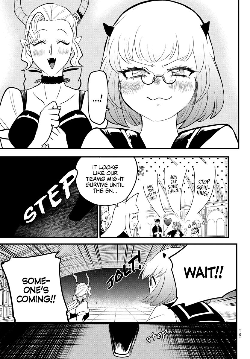 Welcome to Demon School! Iruma-kun Chapter 250 — page 10