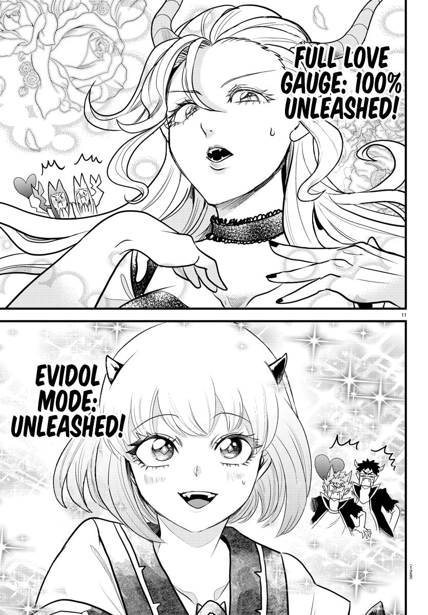 Welcome to Demon School! Iruma-kun Chapter 250 — page 12
