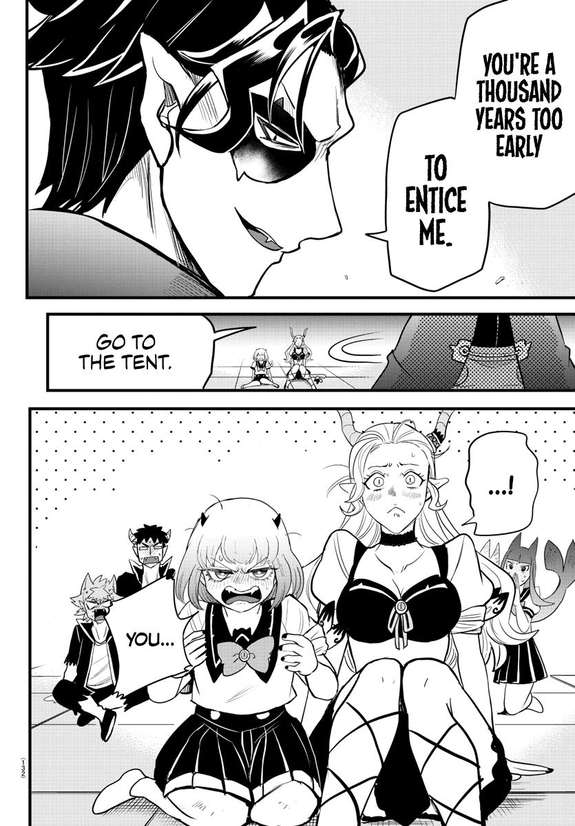 Welcome to Demon School! Iruma-kun Chapter 250 — page 14