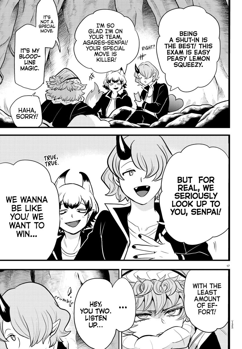 Welcome to Demon School! Iruma-kun Chapter 250 — page 17