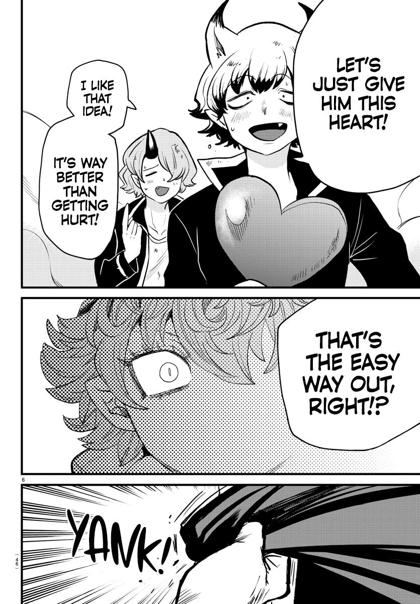 Welcome to Demon School! Iruma-kun Chapter 251 — page 5